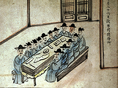 한국학 플랫폼