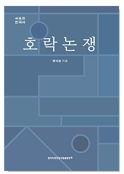 책 표지