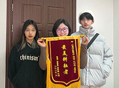 한국학캠퍼스