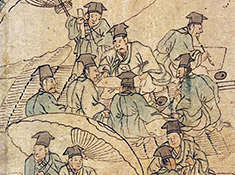 한국학 플랫폼