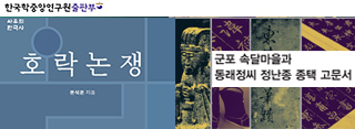 AKS신간도서