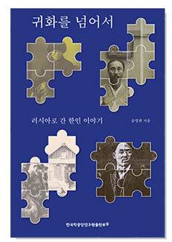책 표지