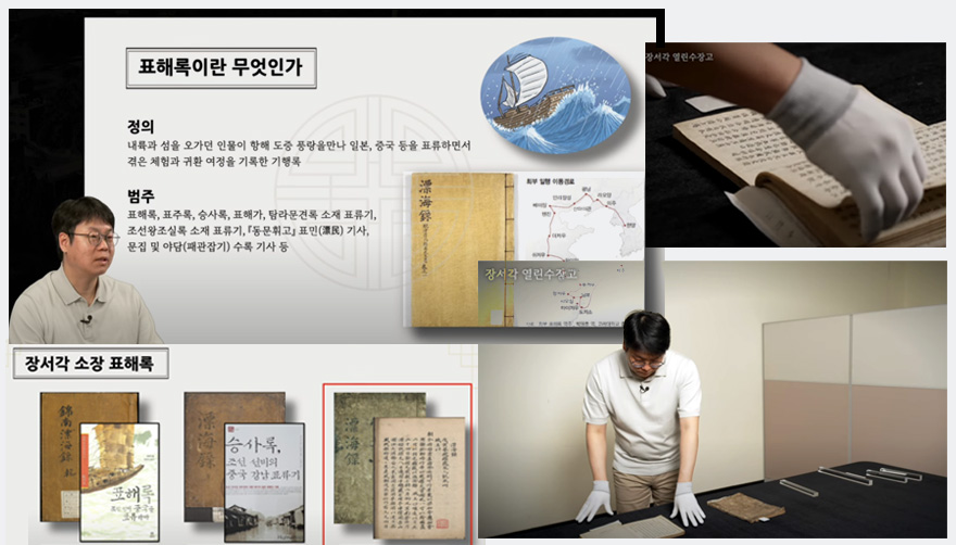 사진