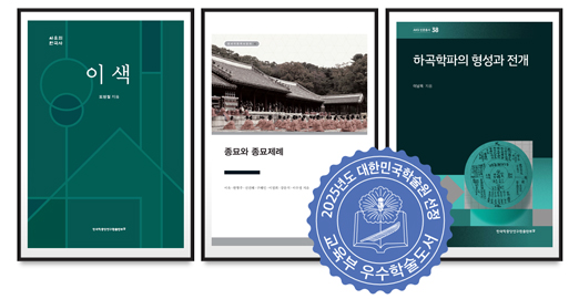 도서3종