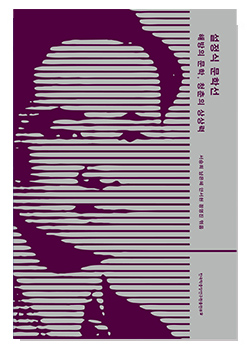 책 표지