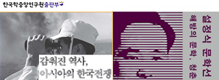AKS신간도서